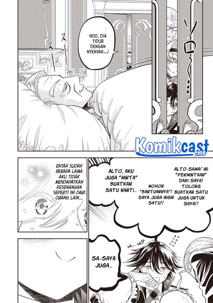 Sekai Saikyou no Shitsuji Chapter 02 Gambar 31