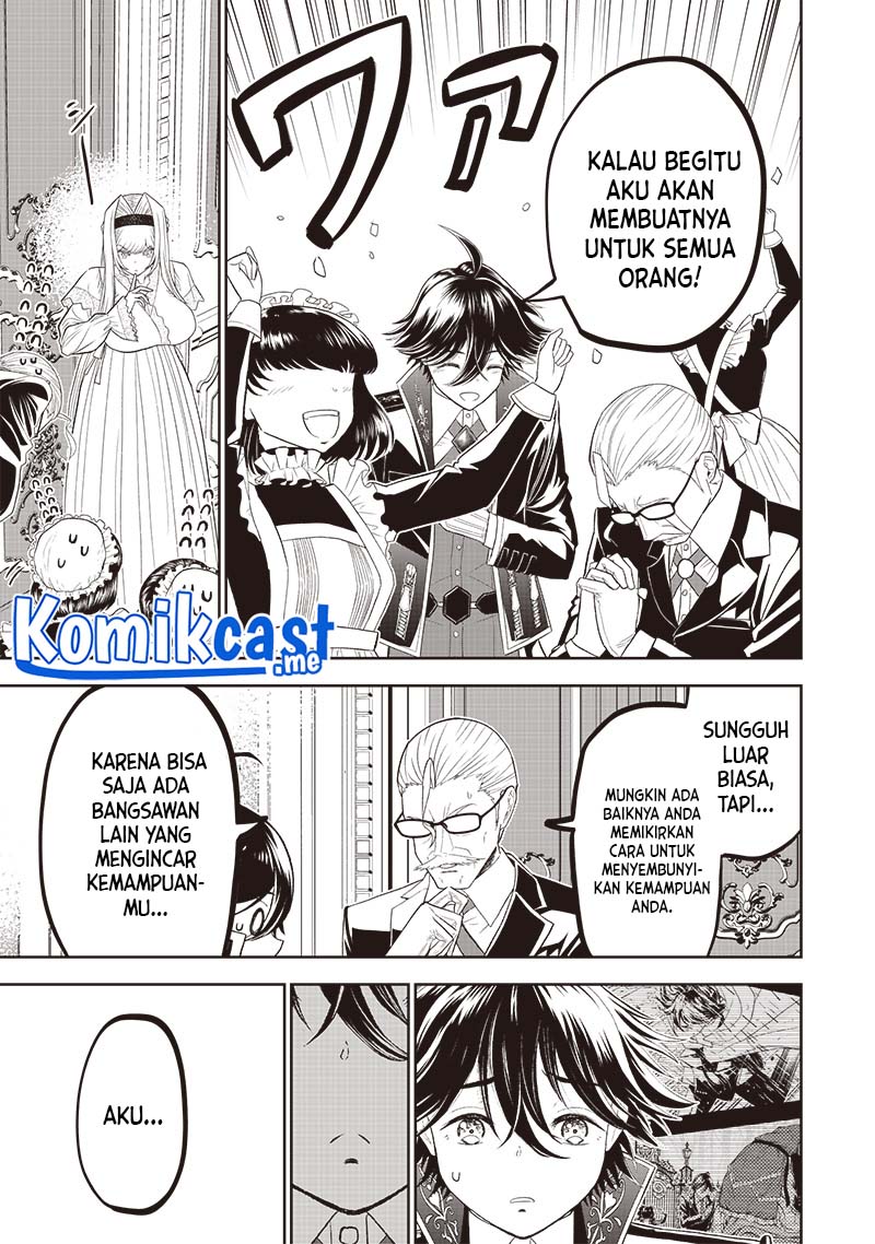 Sekai Saikyou no Shitsuji Chapter 02 Gambar 32