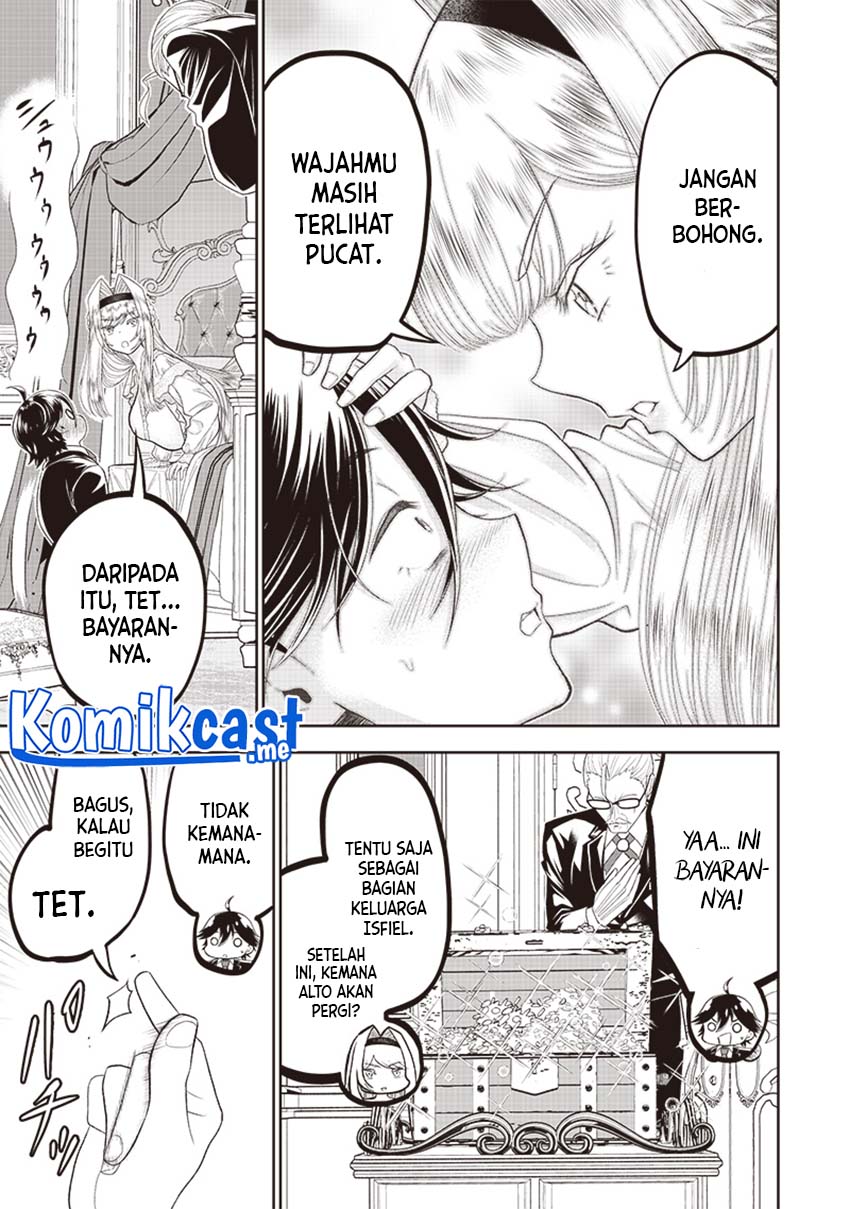 Sekai Saikyou no Shitsuji Chapter 02 Gambar 6