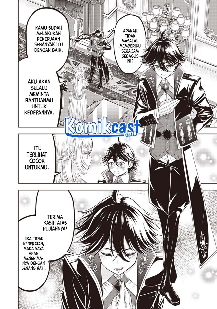 Sekai Saikyou no Shitsuji Chapter 02 Gambar 7