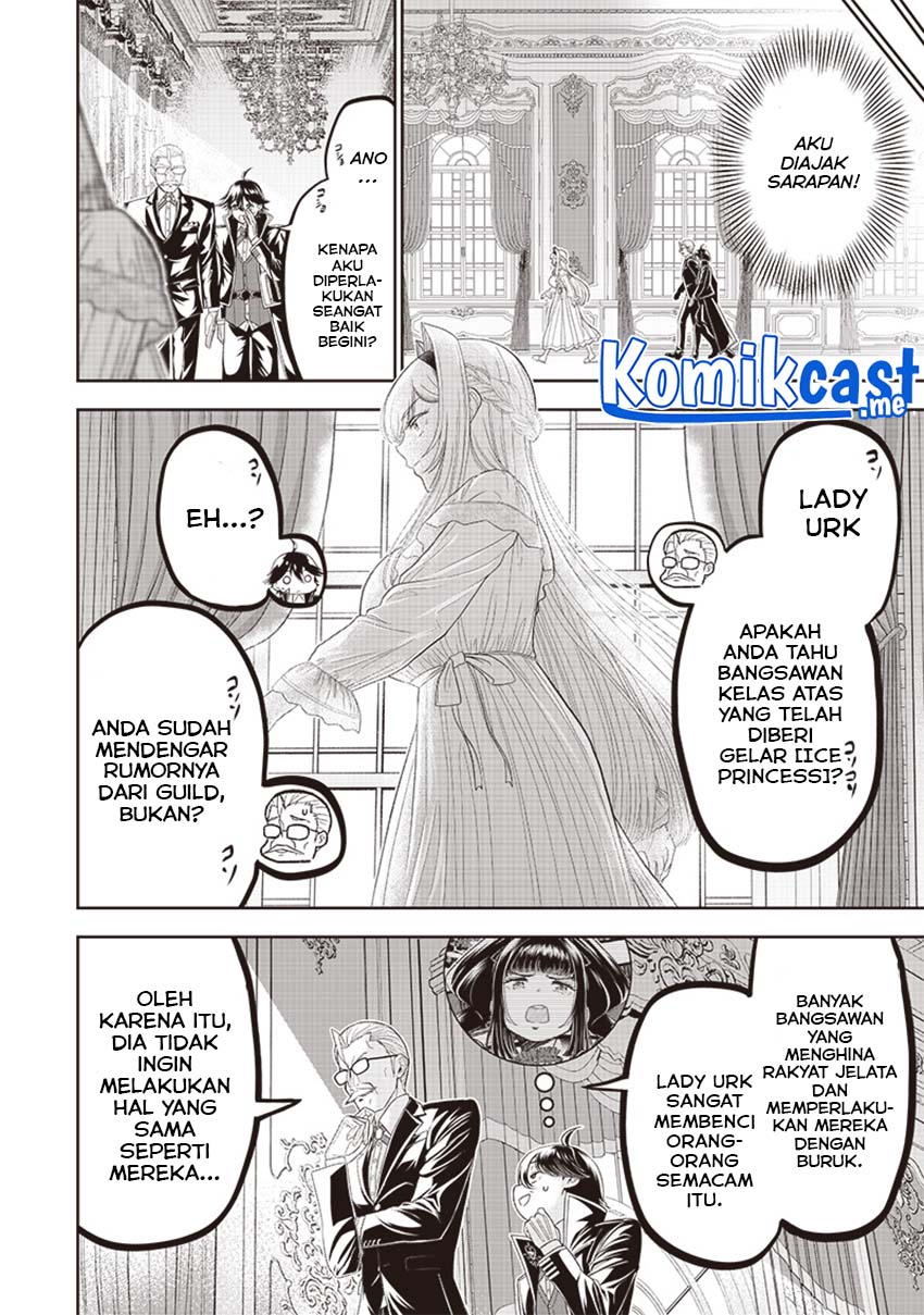 Sekai Saikyou no Shitsuji Chapter 02 Gambar 9