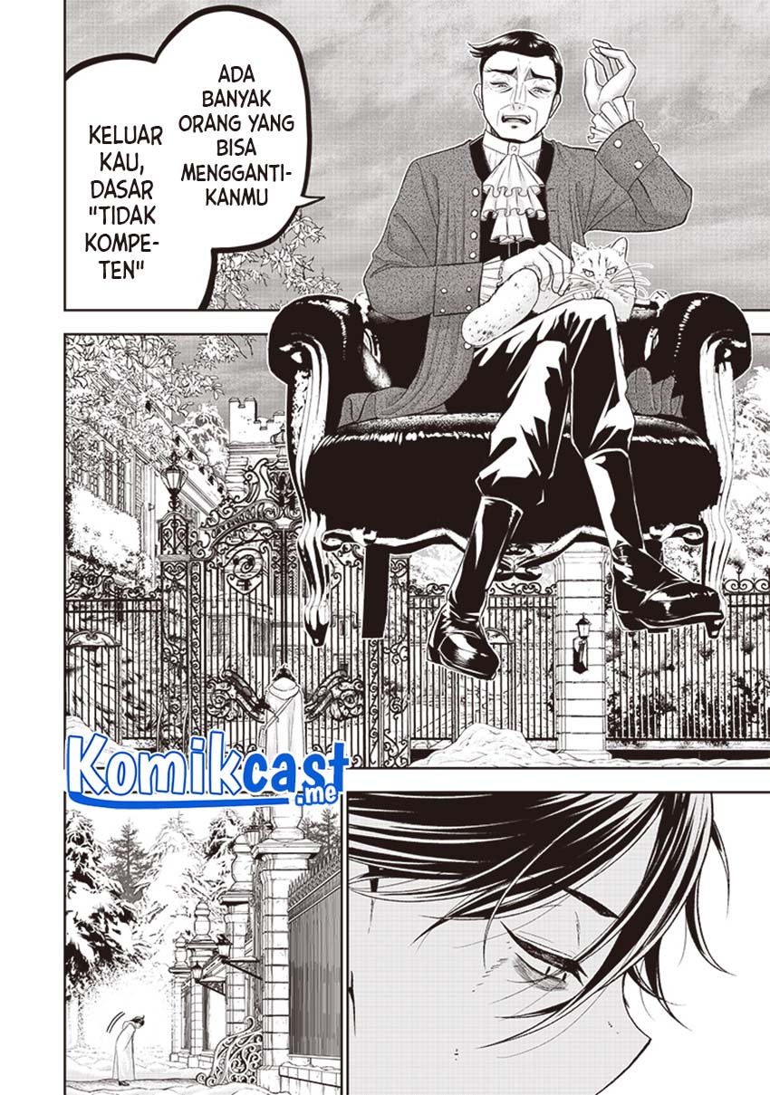 Sekai Saikyou no Shitsuji Chapter 01 Gambar 11