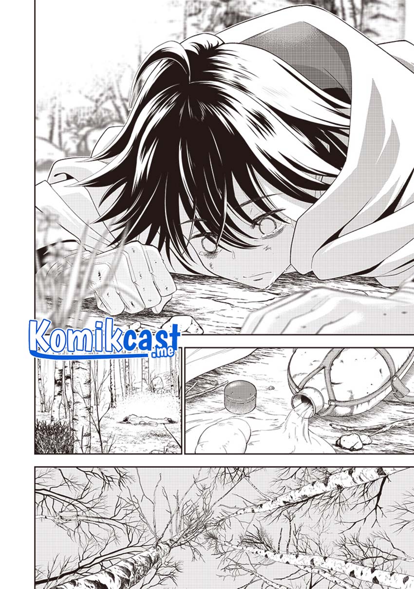 Sekai Saikyou no Shitsuji Chapter 01 Gambar 13