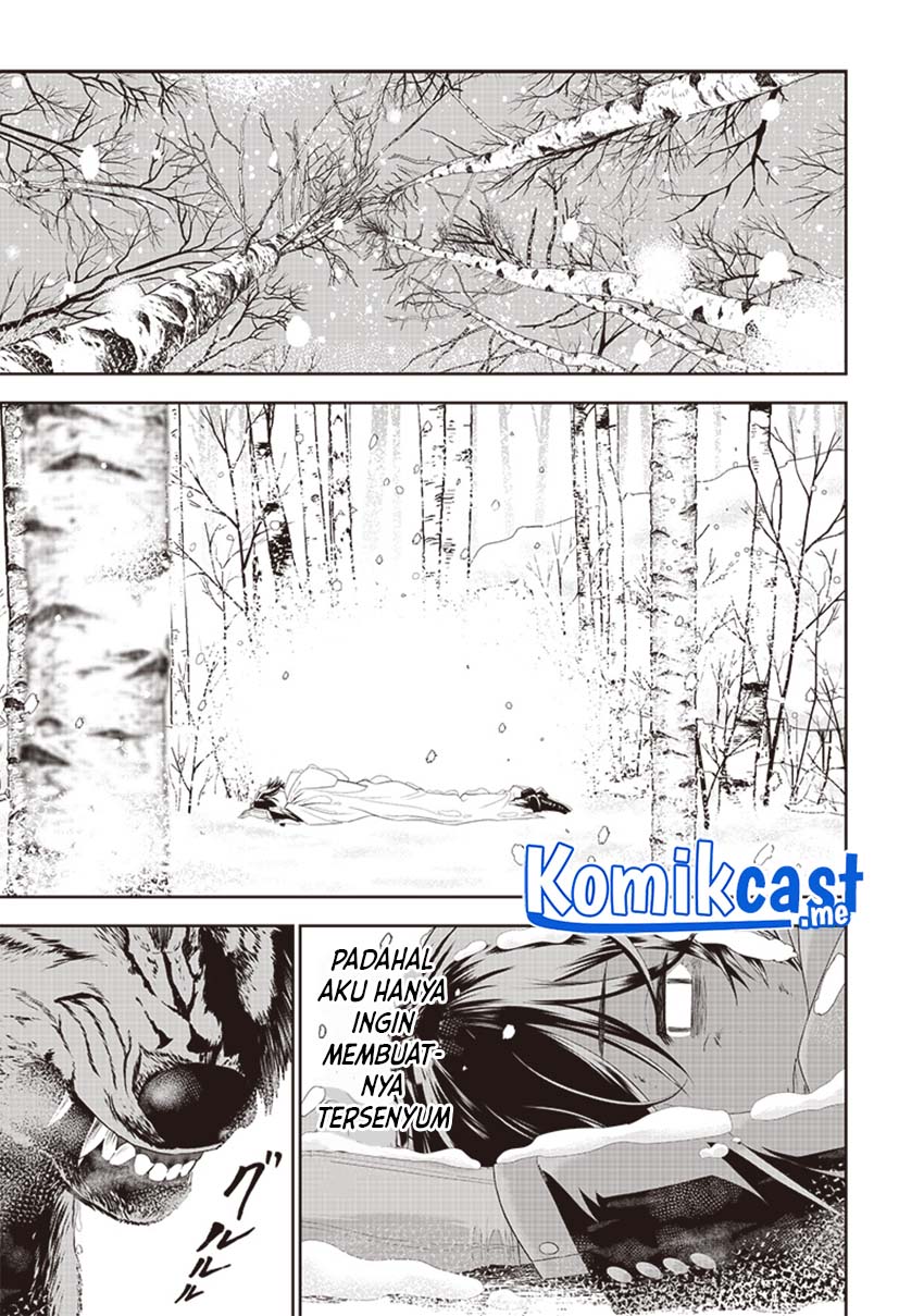 Sekai Saikyou no Shitsuji Chapter 01 Gambar 14