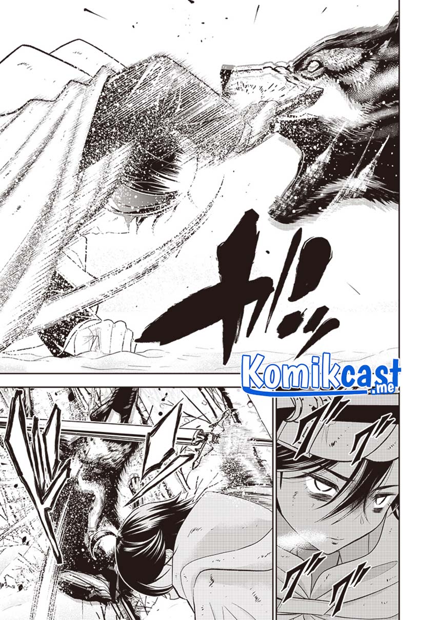 Sekai Saikyou no Shitsuji Chapter 01 Gambar 16