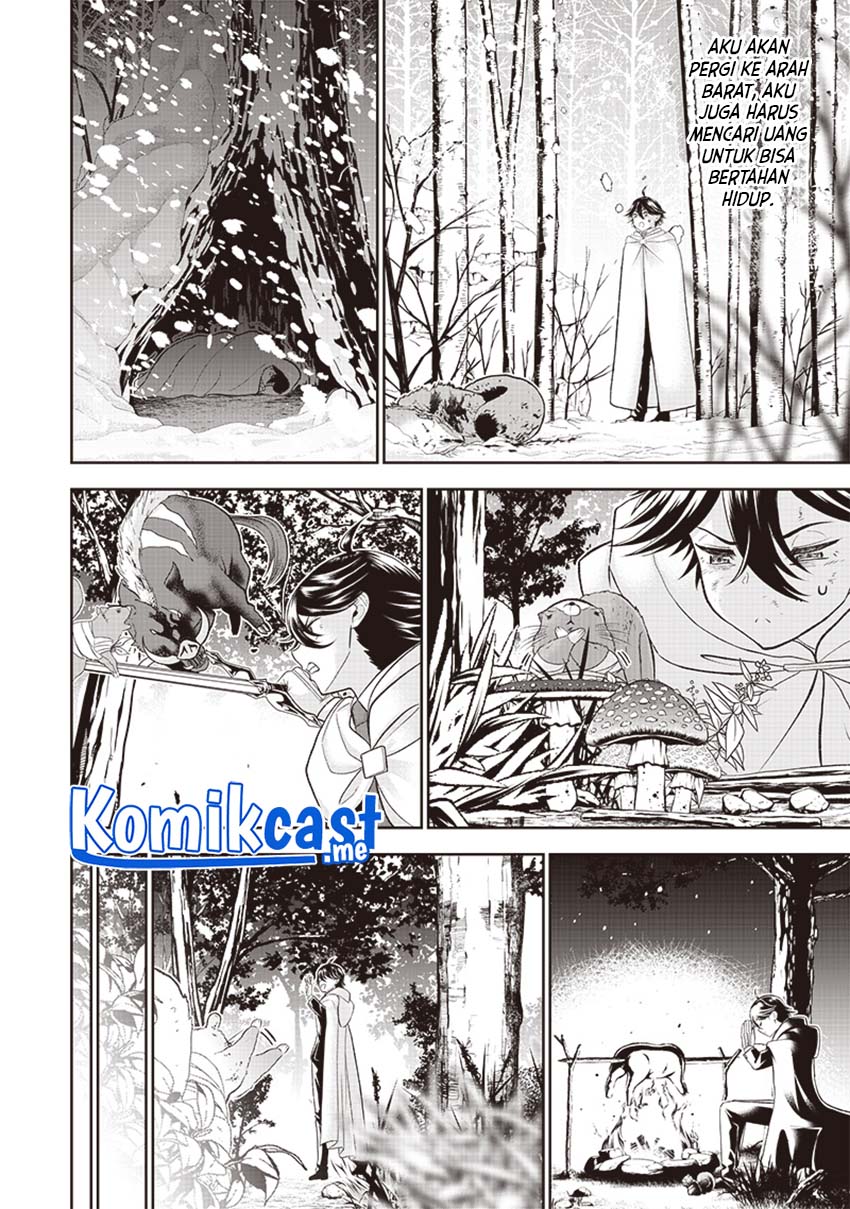 Sekai Saikyou no Shitsuji Chapter 01 Gambar 19