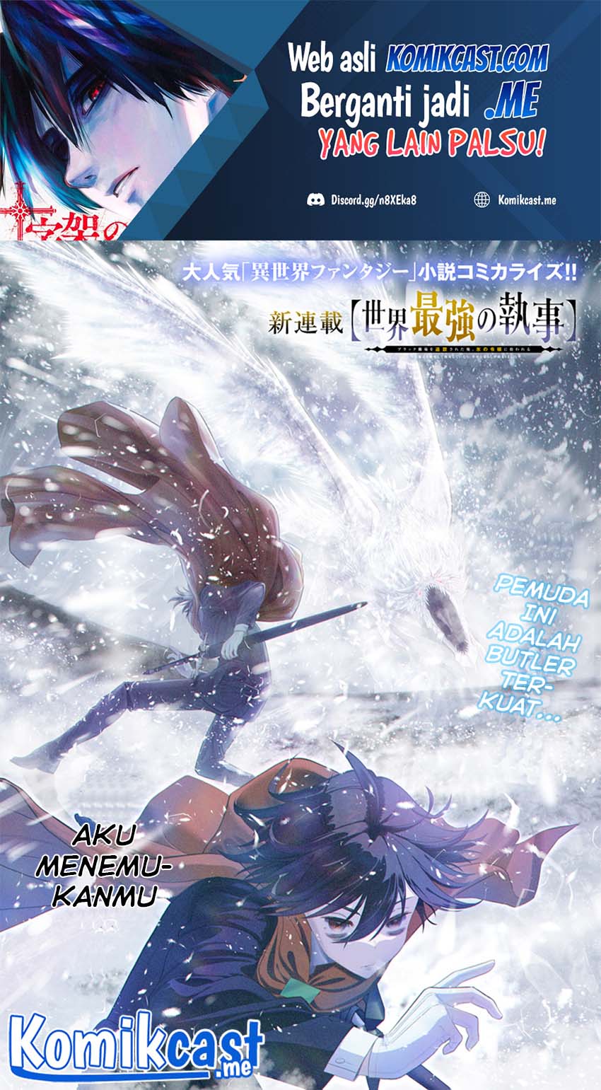 Baca Sekai Saikyou no Shitsuji Chapter 01 Gambar 2