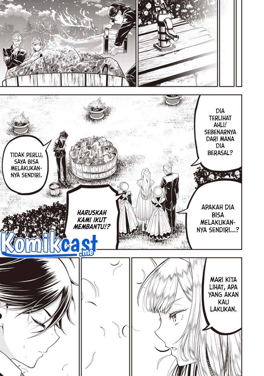 Sekai Saikyou no Shitsuji Chapter 01 Gambar 37