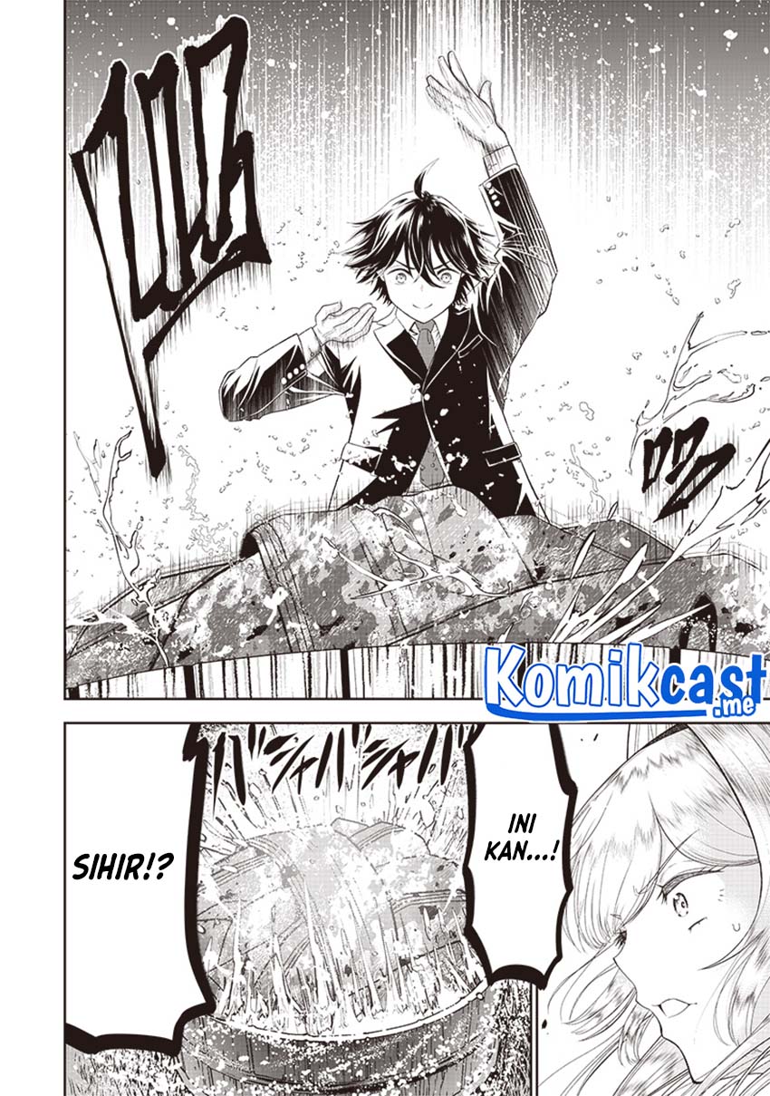 Sekai Saikyou no Shitsuji Chapter 01 Gambar 38