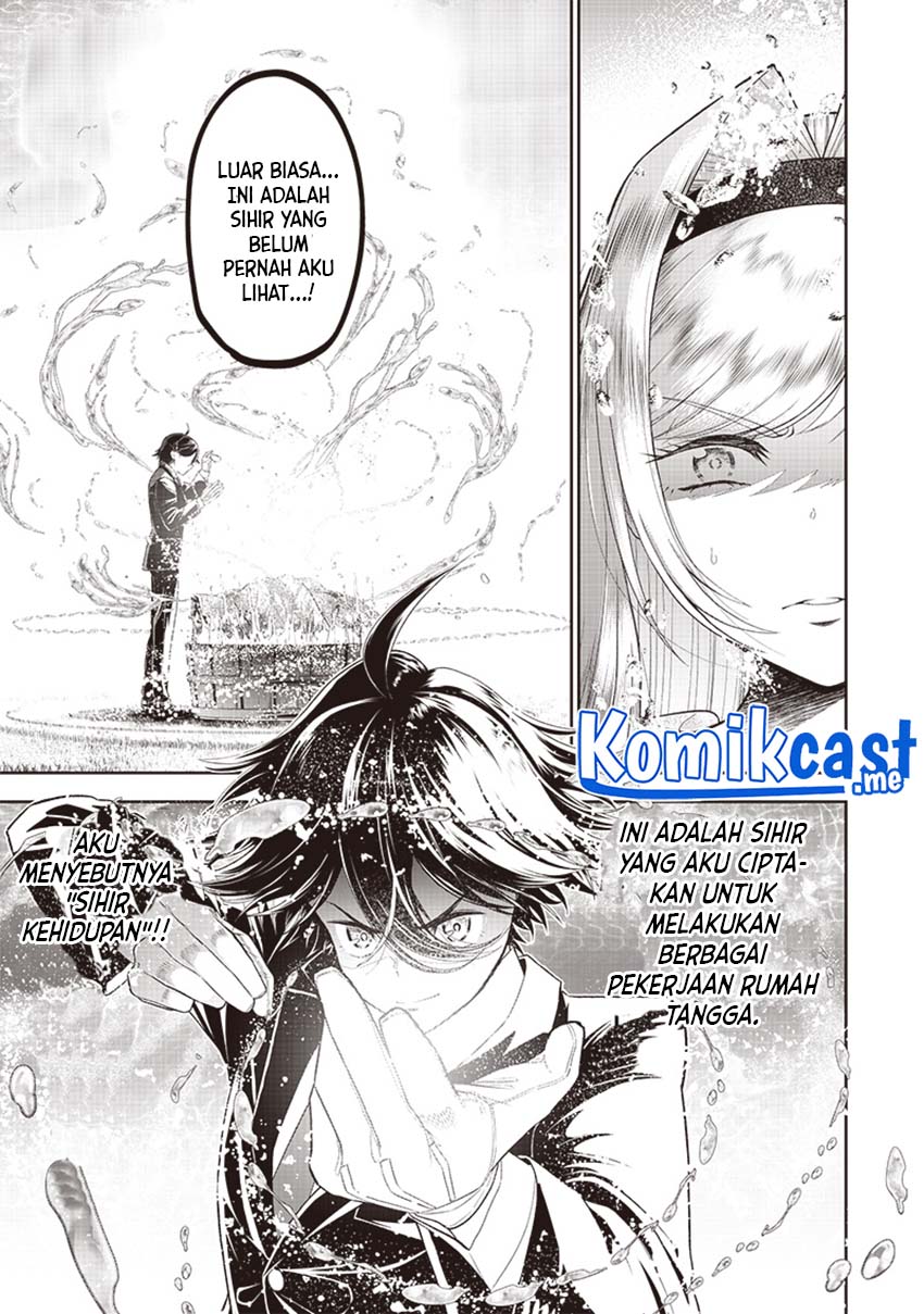 Sekai Saikyou no Shitsuji Chapter 01 Gambar 39