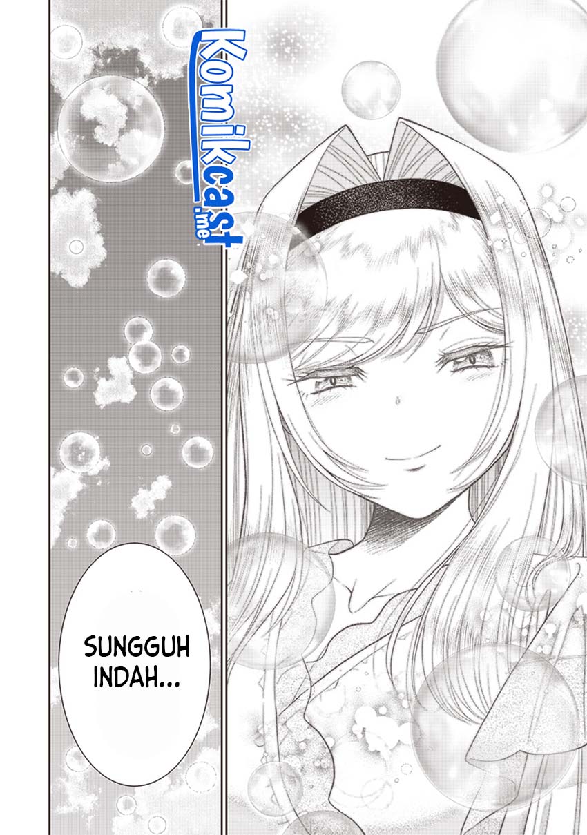Sekai Saikyou no Shitsuji Chapter 01 Gambar 41