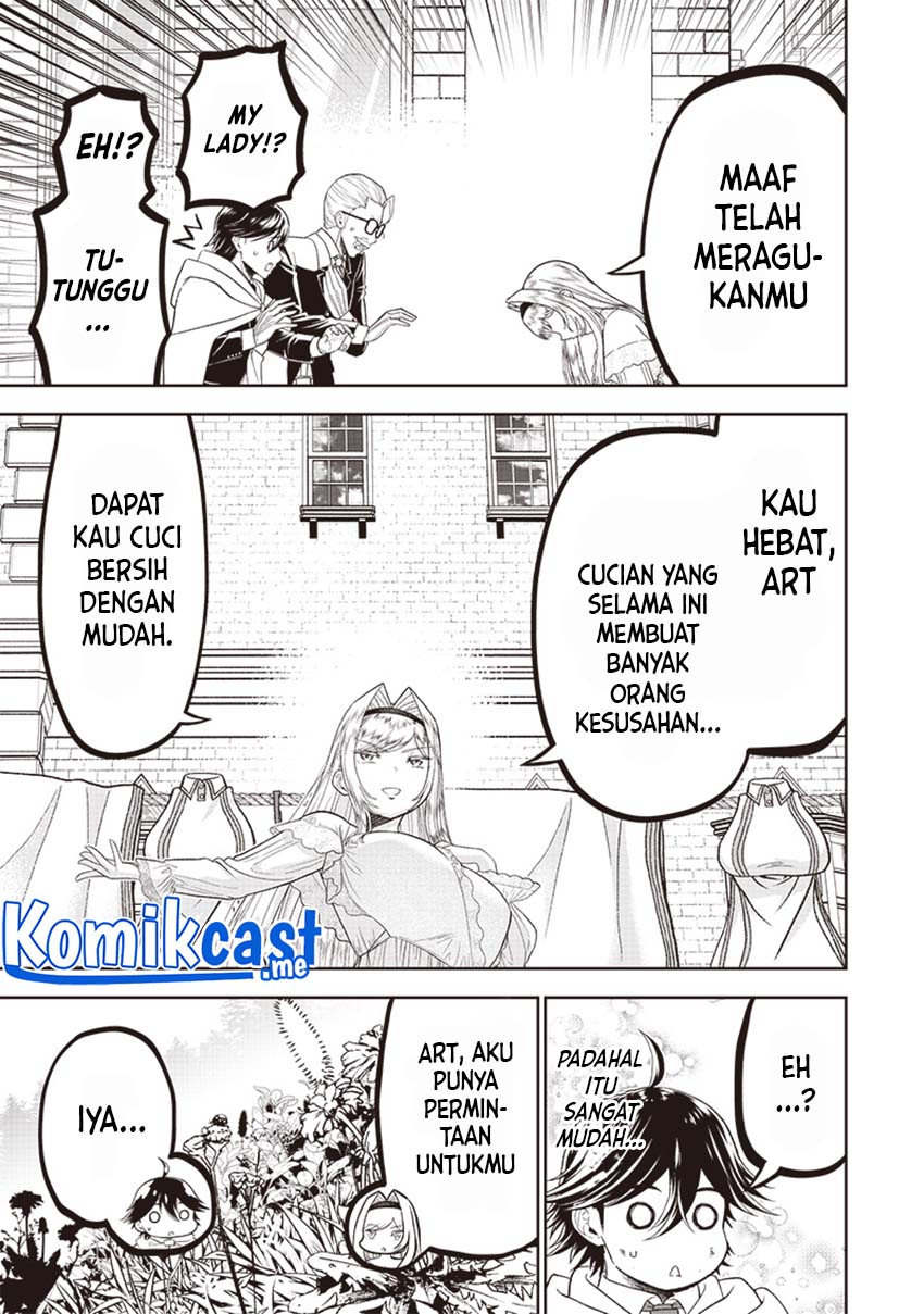 Sekai Saikyou no Shitsuji Chapter 01 Gambar 44