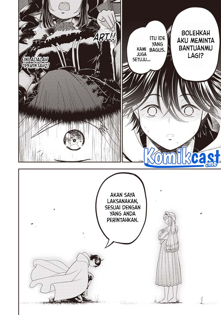Sekai Saikyou no Shitsuji Chapter 01 Gambar 45