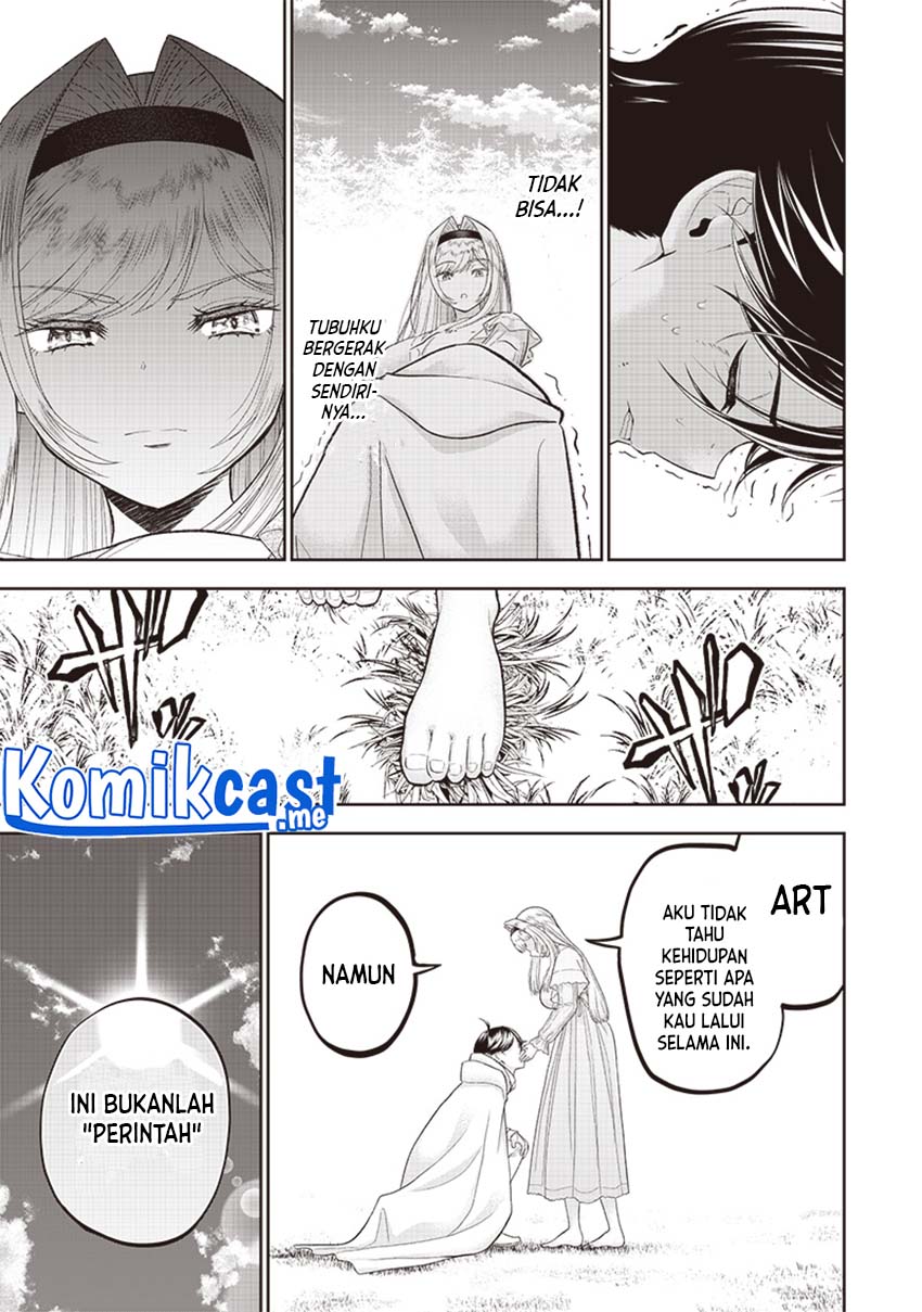 Sekai Saikyou no Shitsuji Chapter 01 Gambar 46