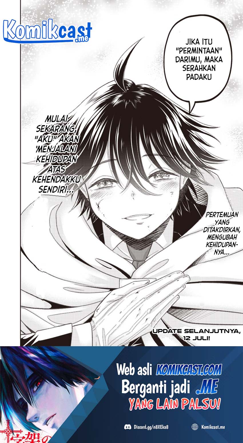 Sekai Saikyou no Shitsuji Chapter 01 Gambar 49