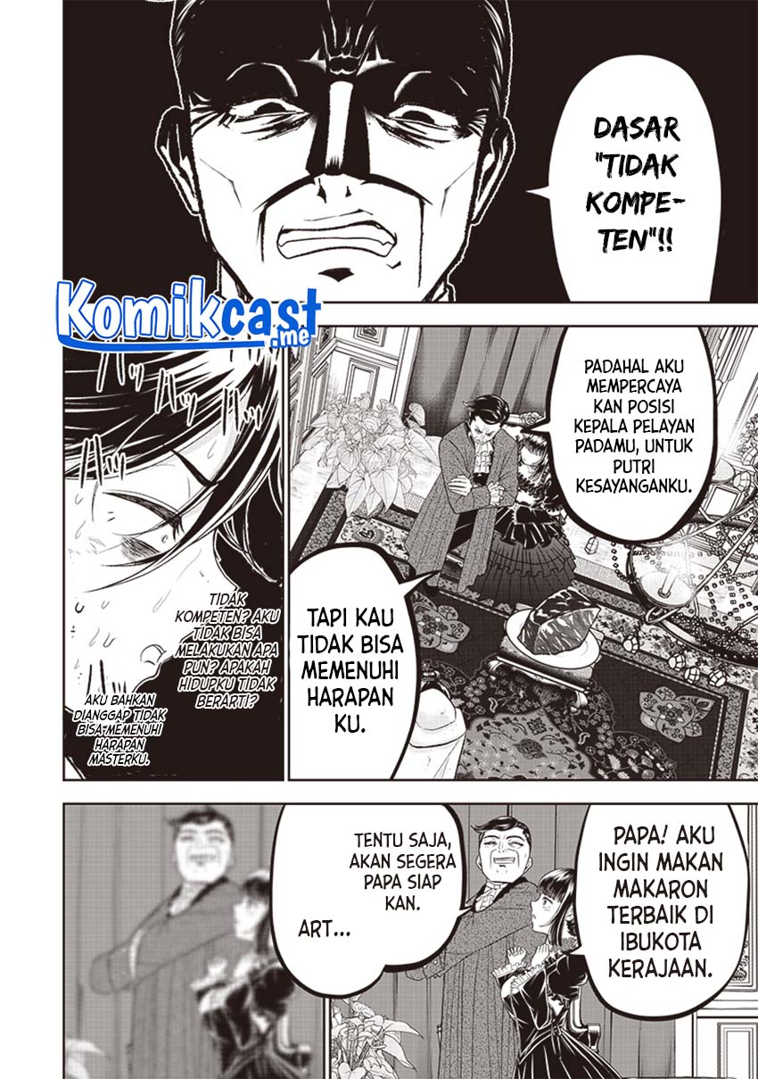Sekai Saikyou no Shitsuji Chapter 01 Gambar 7