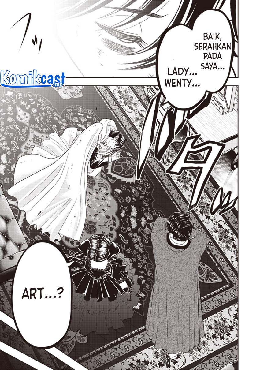 Sekai Saikyou no Shitsuji Chapter 01 Gambar 8