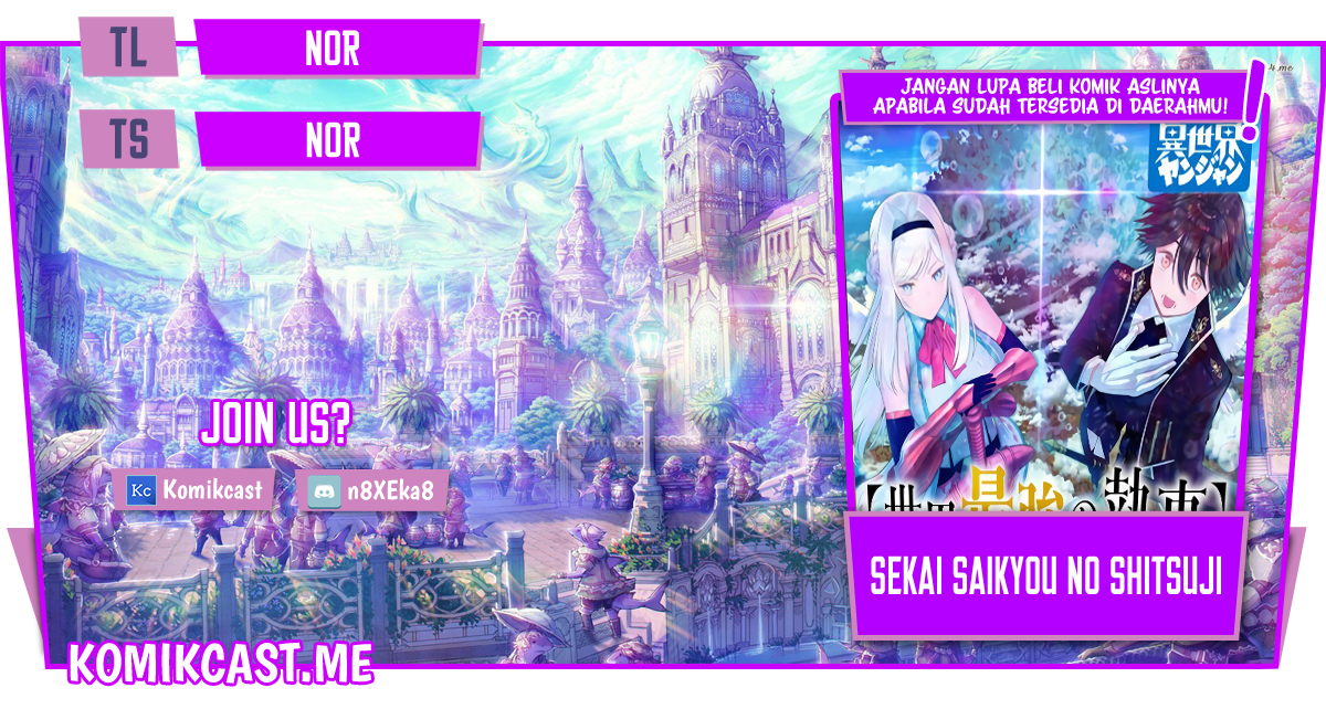 Baca Komik Sekai Saikyou no Shitsuji Chapter 00.1 Gambar 1