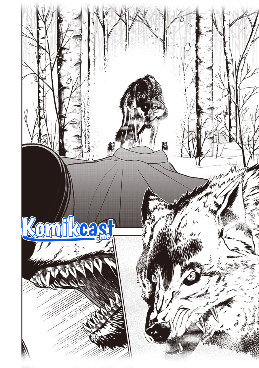 Sekai Saikyou no Shitsuji Chapter 00.1 Gambar 11