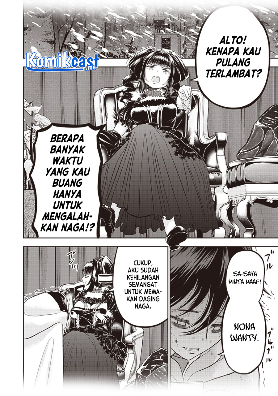 Sekai Saikyou no Shitsuji Chapter 00.1 Gambar 6