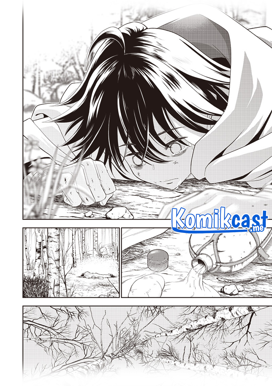 Sekai Saikyou no Shitsuji Chapter 00.1 Gambar 8