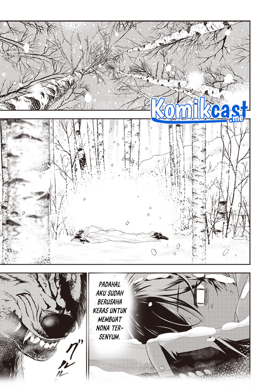 Sekai Saikyou no Shitsuji Chapter 00.1 Gambar 9