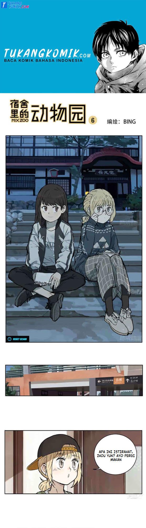Baca Komik Zoo in the Dorm Chapter 06 Gambar 1