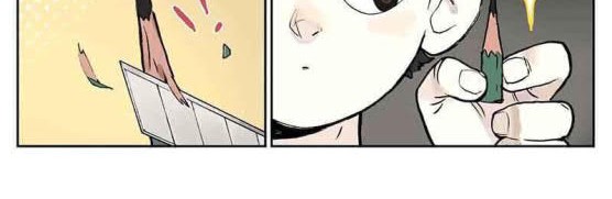 Baca Zoo in the Dorm Chapter 01 Gambar 2