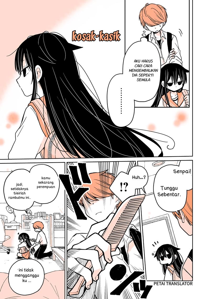 A Lazy Guy Woke Up as a Girl One Morning Chapter 02 Gambar 11