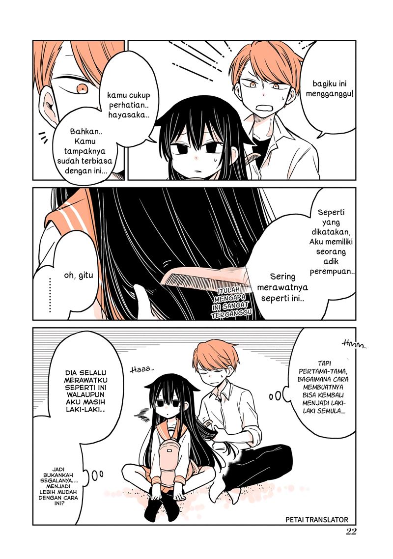 A Lazy Guy Woke Up as a Girl One Morning Chapter 02 Gambar 12