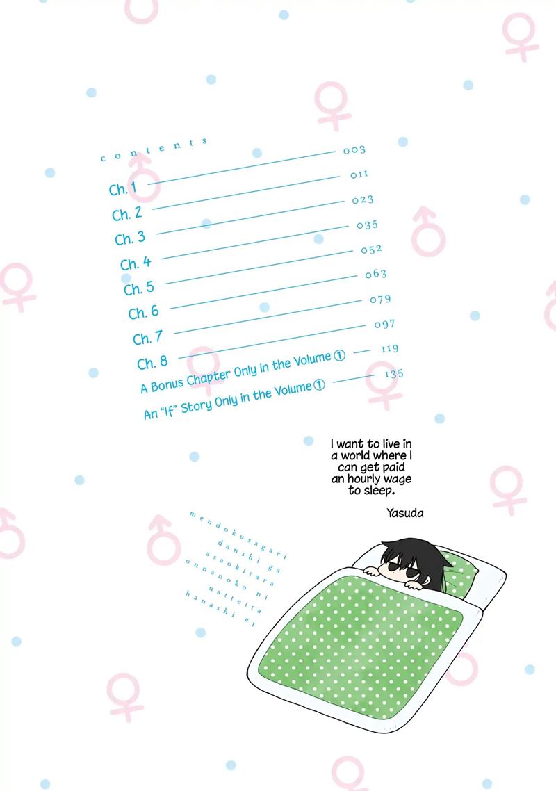 Baca A Lazy Guy Woke Up as a Girl One Morning Chapter 01 Gambar 2