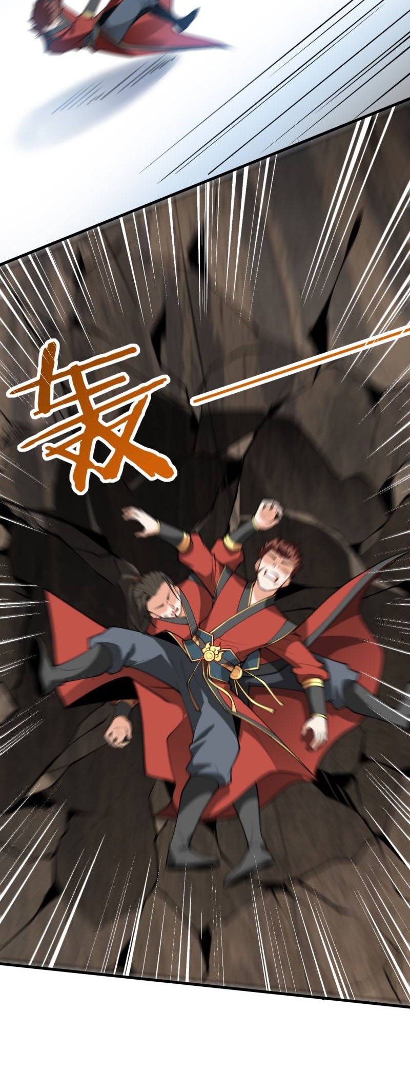 The Invincible Immortal Become A Kid In The World Of Cultivation Chapter 10 Gambar 20