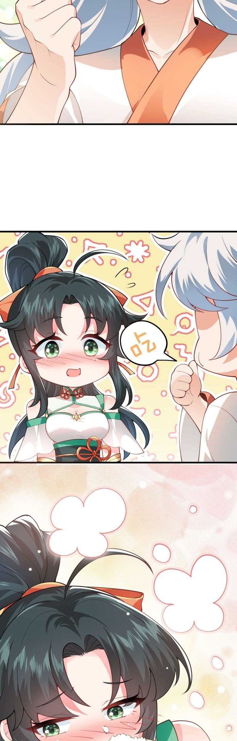 The Invincible Immortal Become A Kid In The World Of Cultivation Chapter 02 Gambar 25