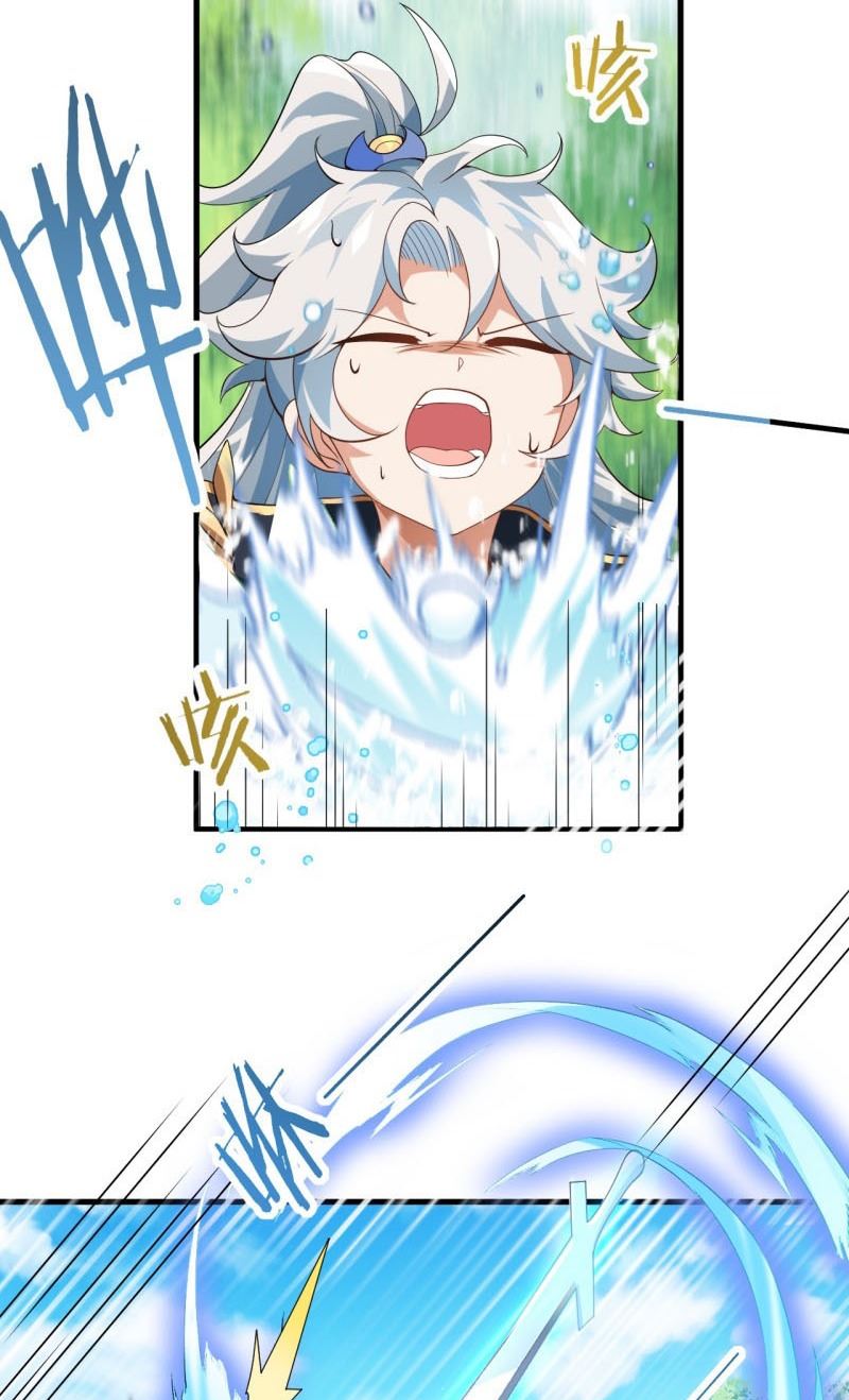 The Invincible Immortal Become A Kid In The World Of Cultivation Chapter 01 Gambar 26