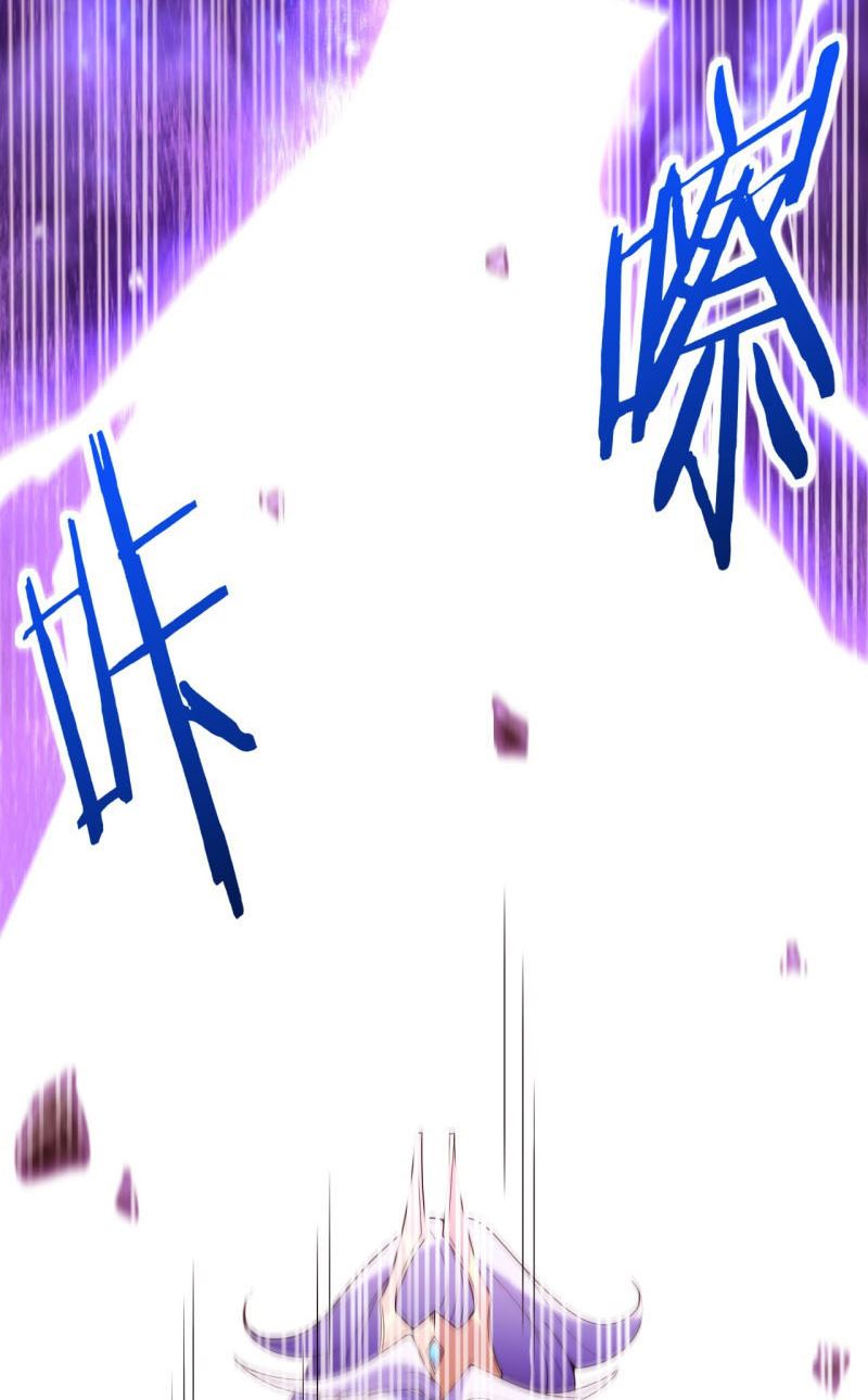 The Invincible Immortal Become A Kid In The World Of Cultivation Chapter 01 Gambar 4