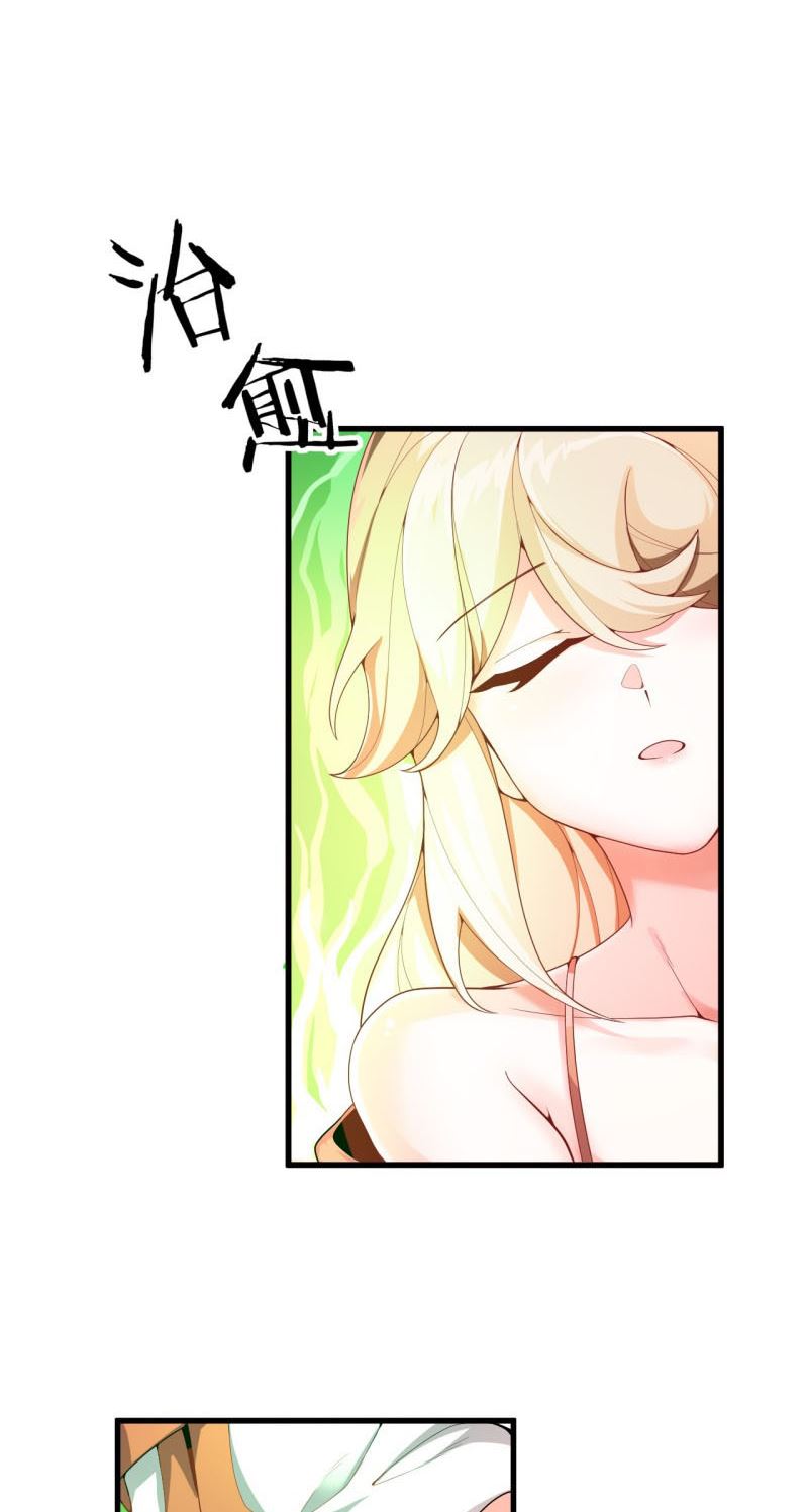 The Invincible Immortal Become A Kid In The World Of Cultivation Chapter 01 Gambar 61