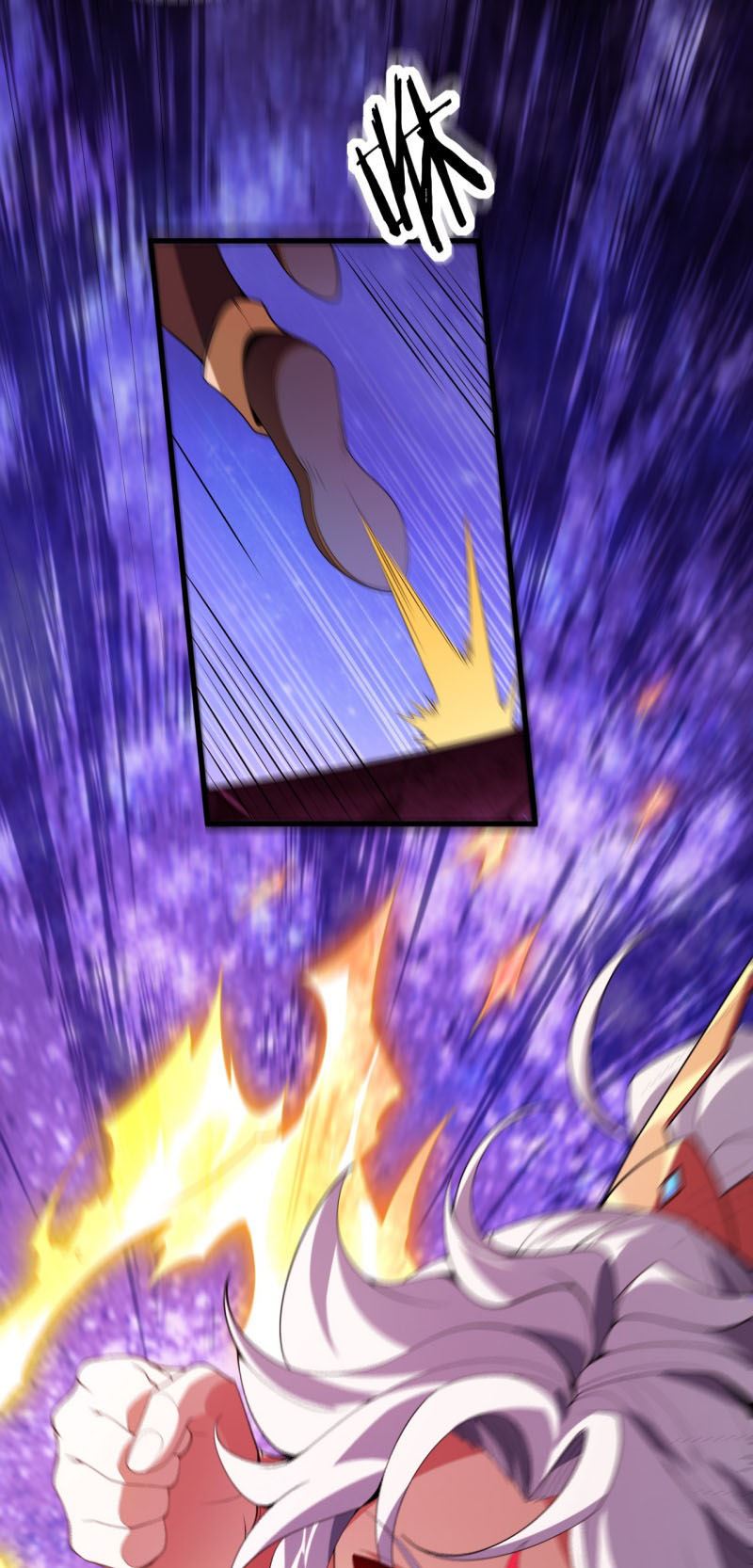 The Invincible Immortal Become A Kid In The World Of Cultivation Chapter 01 Gambar 9