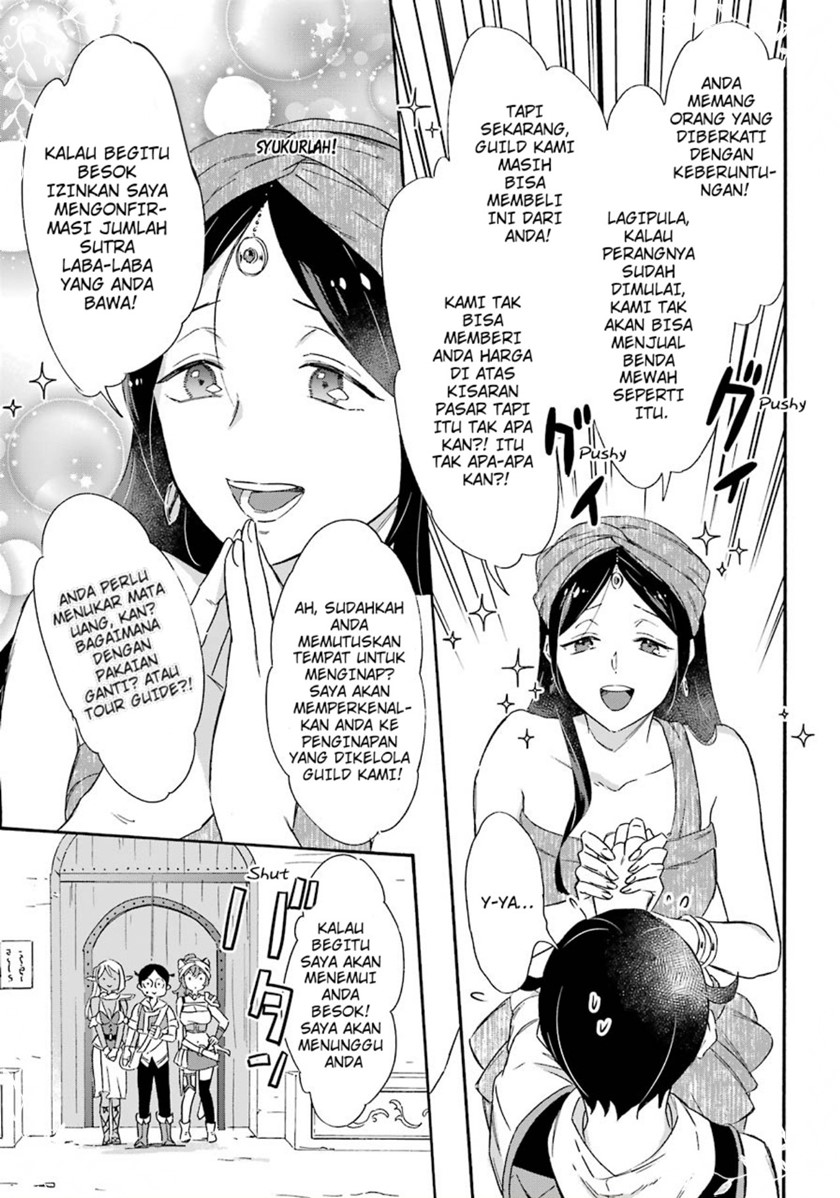 Striving For The Luxury Liner!! ~Get That Rich Chapter 12 Gambar 24