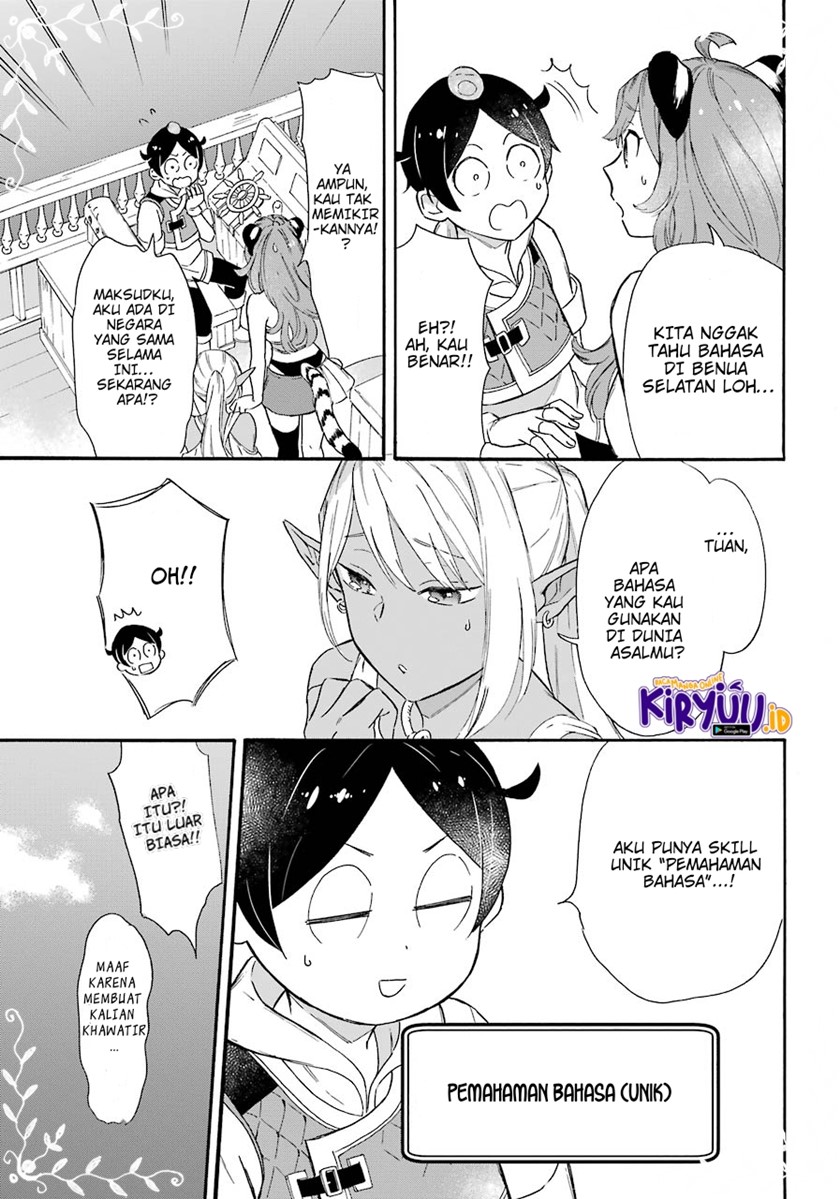 Striving For The Luxury Liner!! ~Get That Rich Chapter 12 Gambar 4