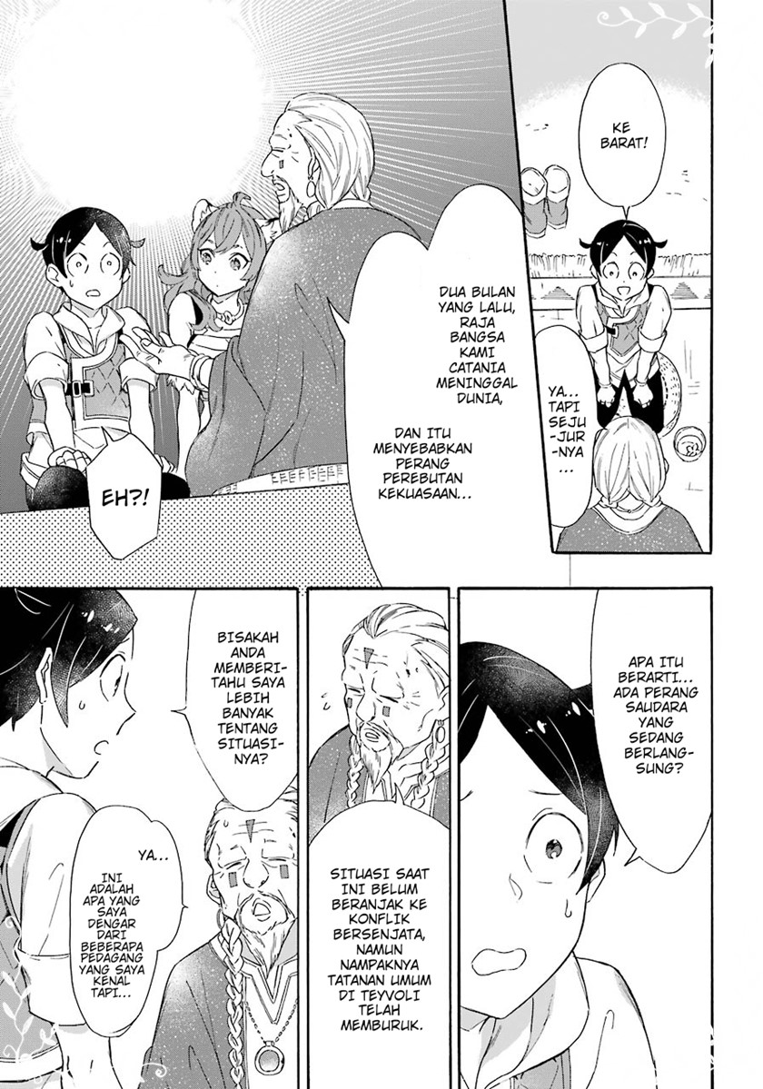 Striving For The Luxury Liner!! ~Get That Rich Chapter 12 Gambar 8