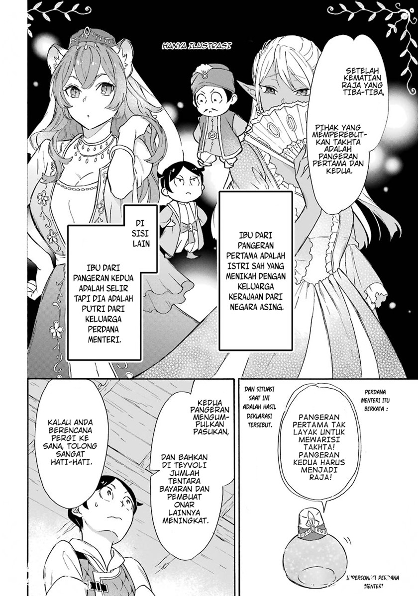 Striving For The Luxury Liner!! ~Get That Rich Chapter 12 Gambar 9