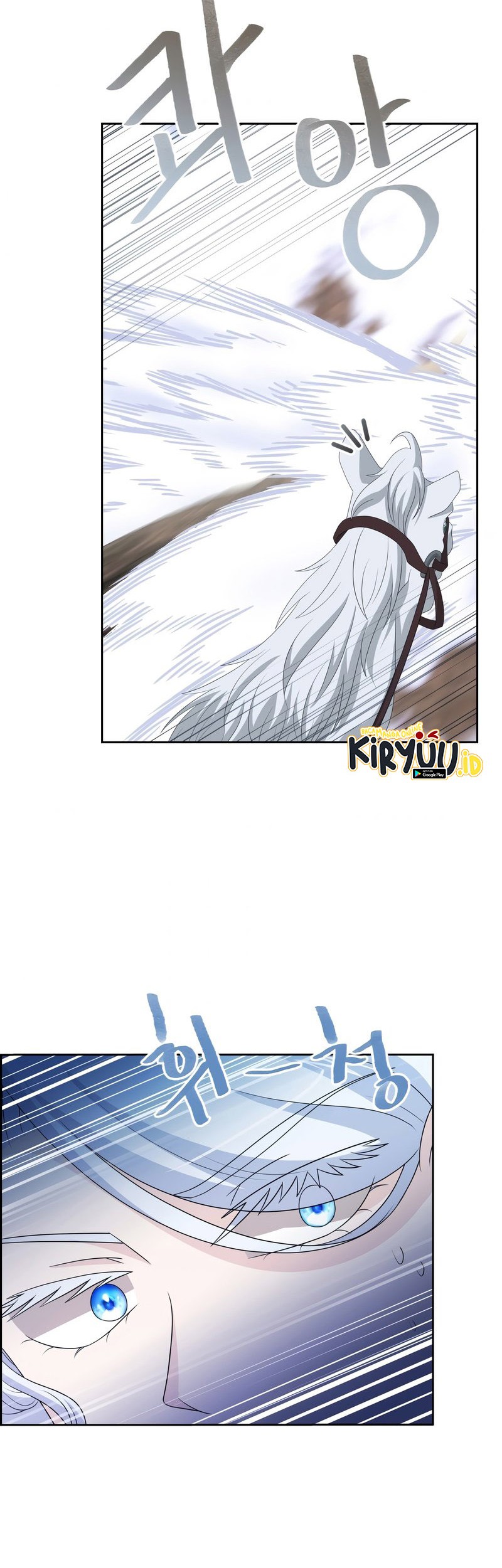 The Book of Lagier Chapter 44 Gambar 51