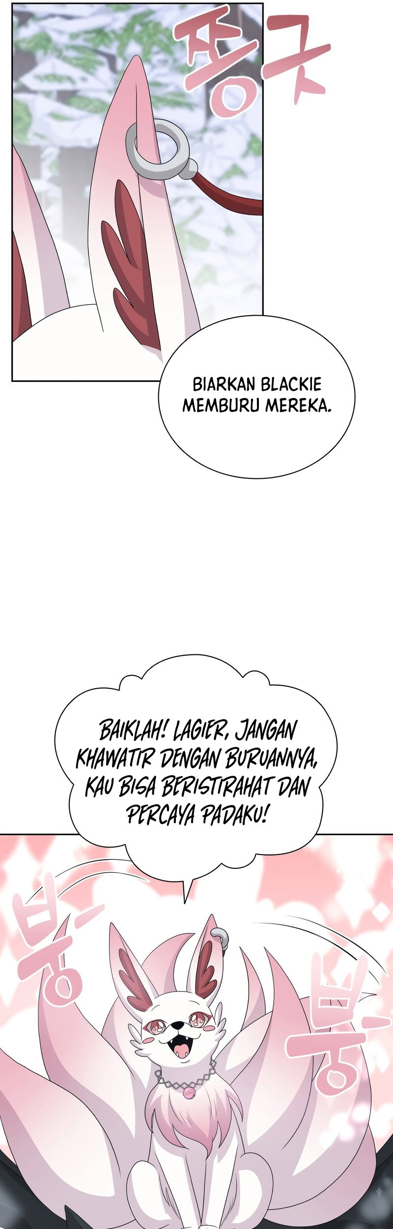The Book of Lagier Chapter 44 Gambar 8