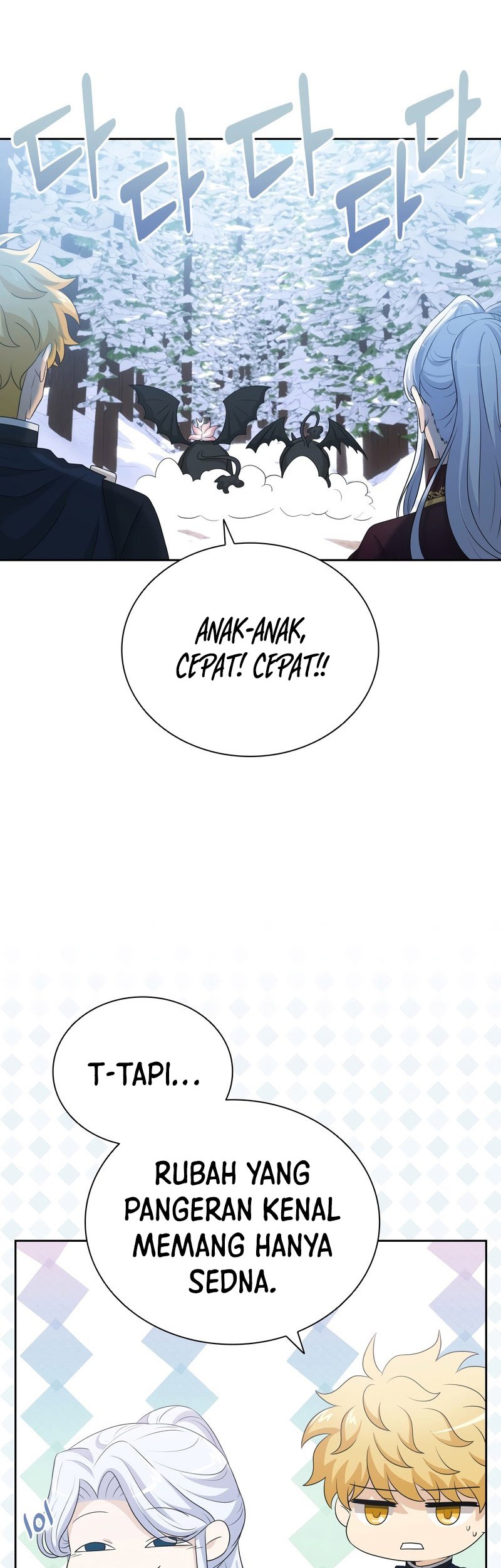 The Book of Lagier Chapter 44 Gambar 11