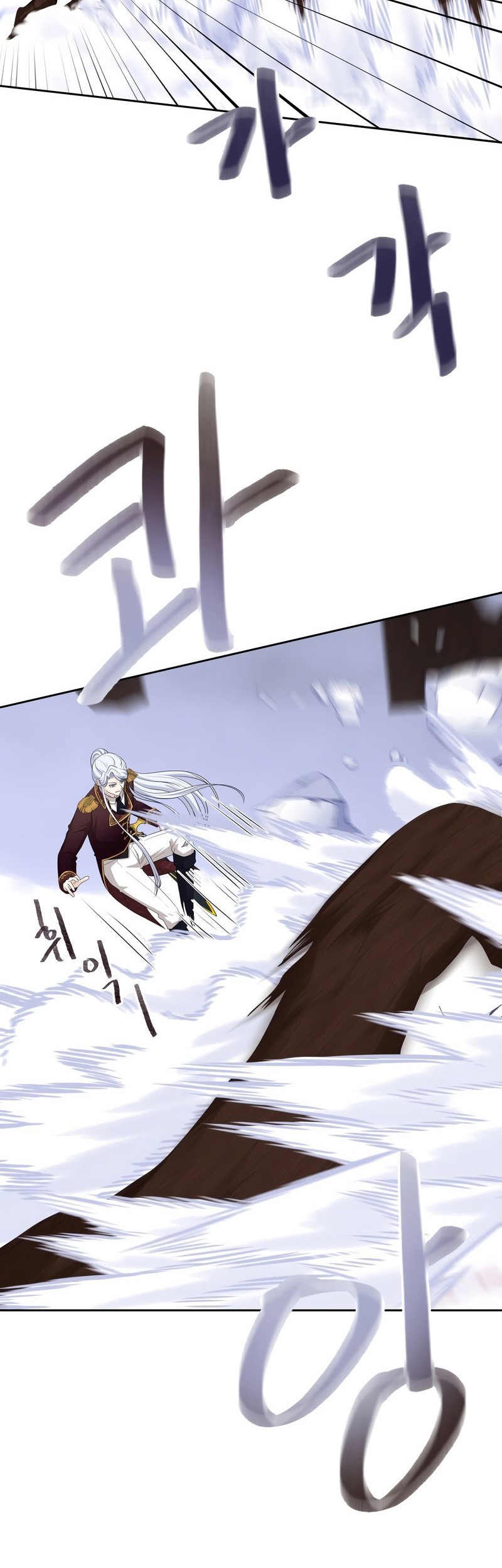 The Book of Lagier Chapter 44 Gambar 37