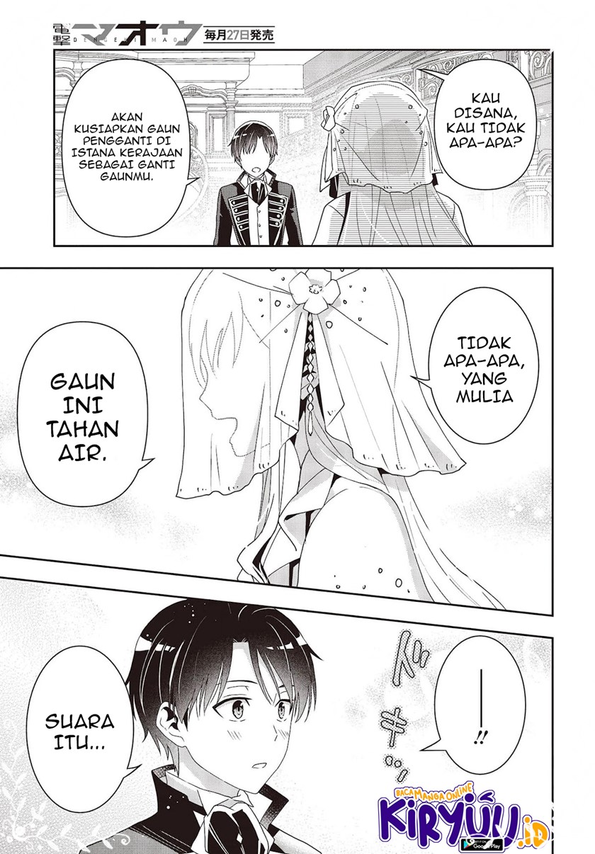Tanaka Ke, Tensei Suru Chapter 21 Gambar 16