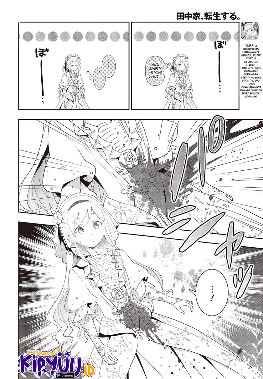 Tanaka Ke, Tensei Suru Chapter 21 Gambar 3