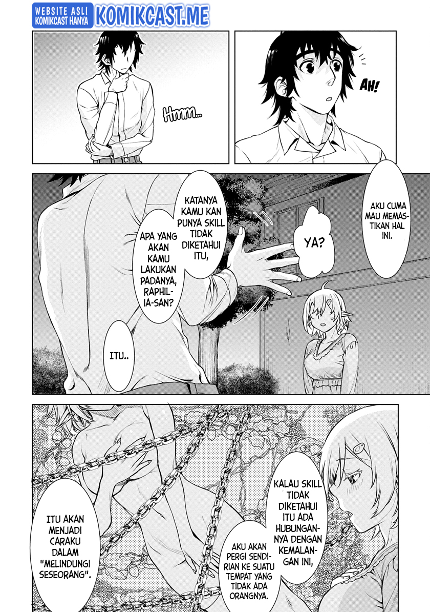 Isekai de Skill wo Kaitai shitara Cheat na Yome ga Zoushoku Shimashita: Gainen Kousa no Structure Chapter 41 Gambar 13