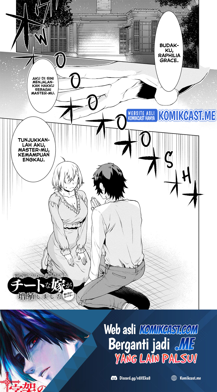 Baca  Isekai de Skill wo Kaitai shitara Cheat na Yome ga Zoushoku Shimashita: Gainen Kousa no Structure Chapter 41 Gambar 2