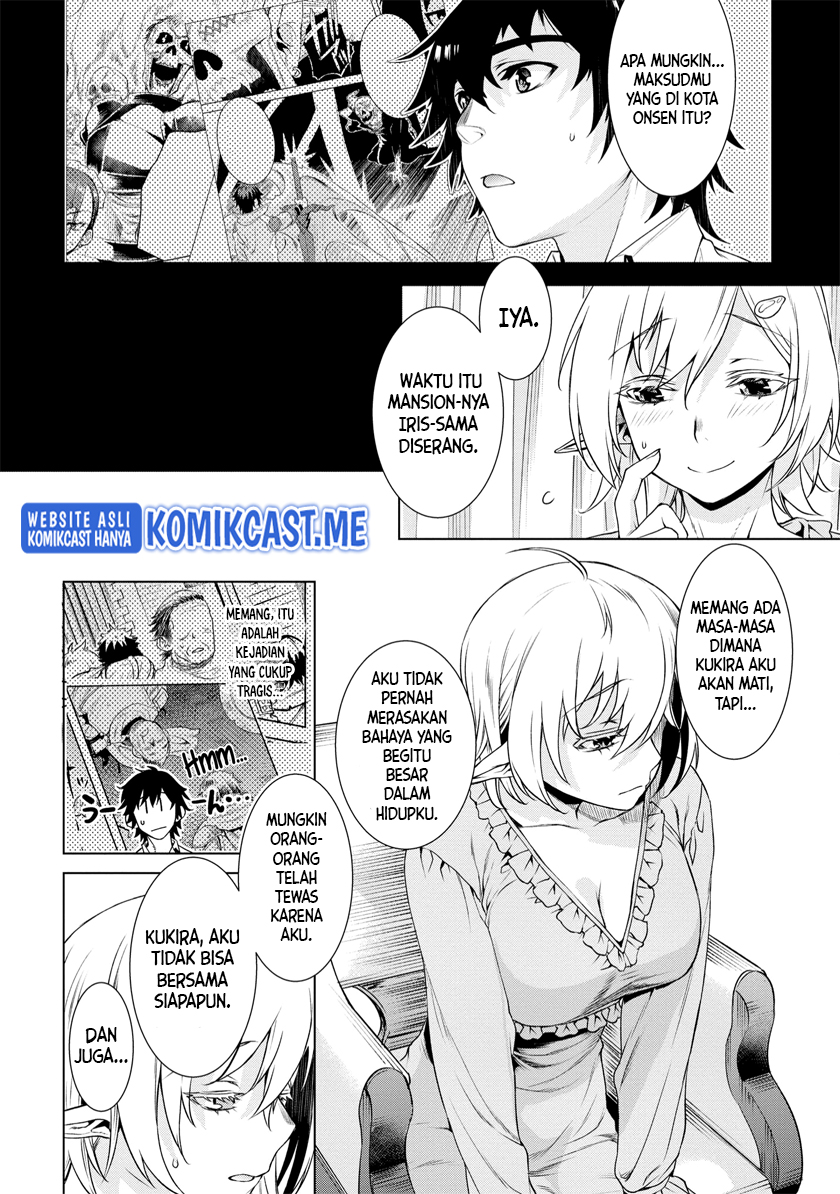 Isekai de Skill wo Kaitai shitara Cheat na Yome ga Zoushoku Shimashita: Gainen Kousa no Structure Chapter 41 Gambar 7